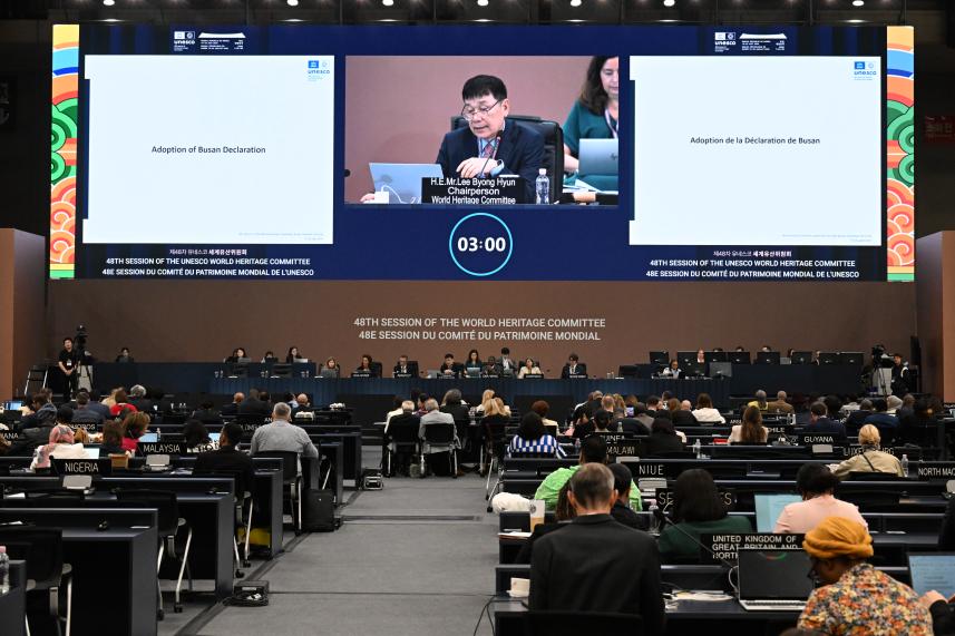 Ban Quản lý Di sản thế giới vịnh Hạ Long - Yên Tử tham dự Kỳ họp lần thứ 48 của Ủy ban Di sản thế giới UNESCO