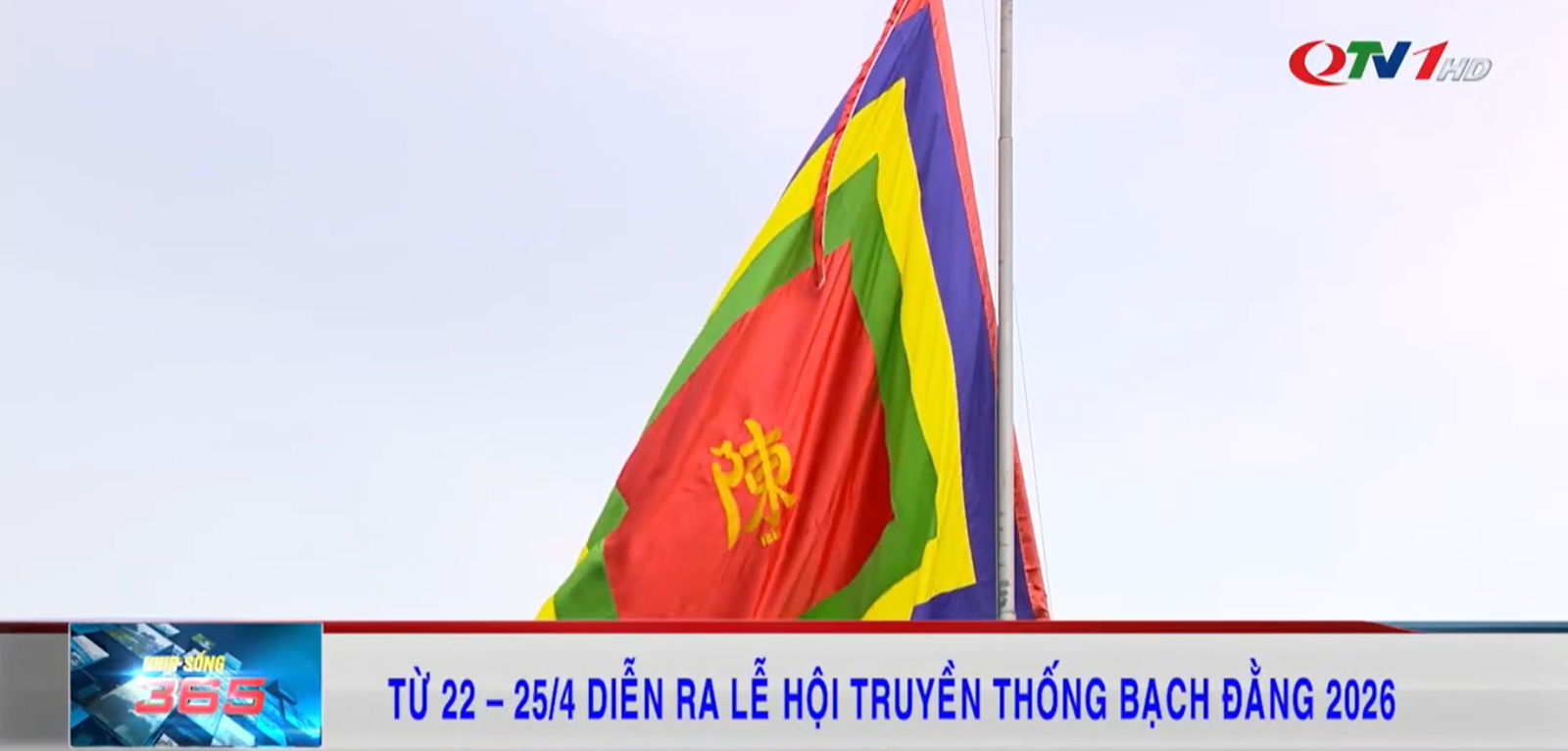 Từ 22-25/4 diễn ra Lễ hội truyền thống Bạch Đằng 2026